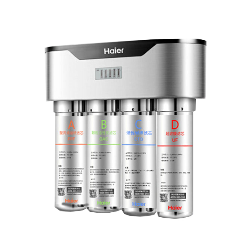 海尔 不锈钢无废水净水器