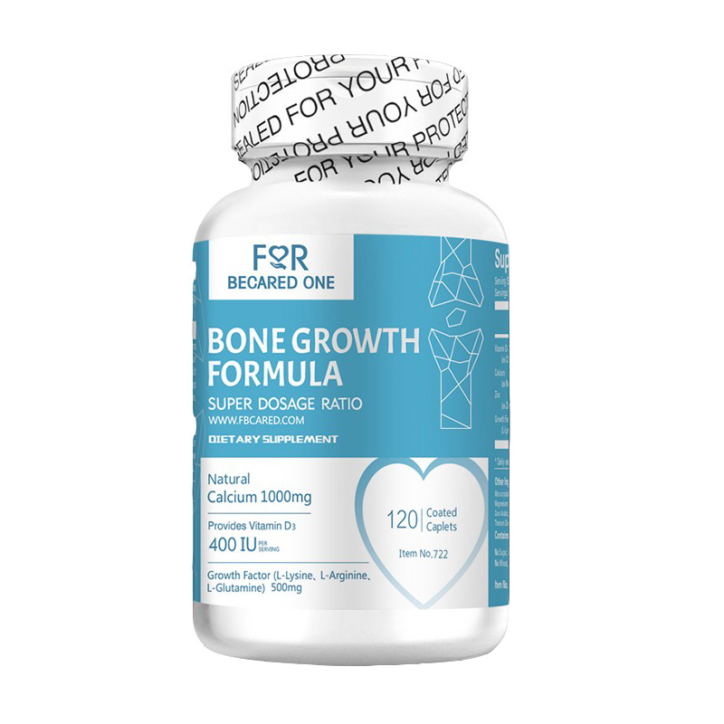 FBO 美国进口青少年钙片