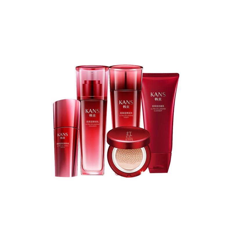 韩束 净透润颜护肤套装