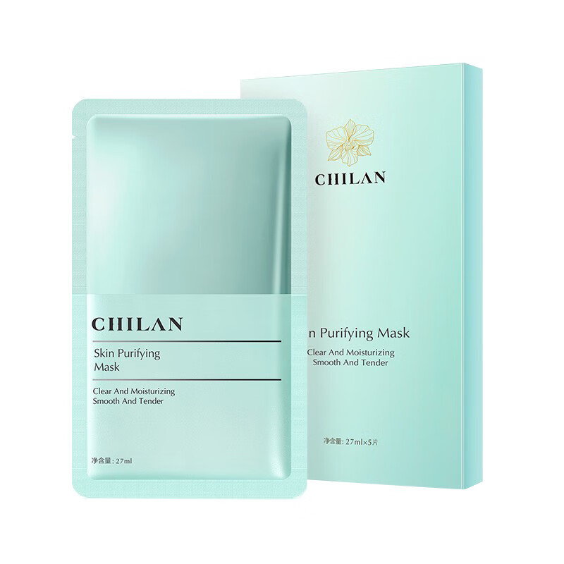 自然兰 净肤清颜面膜