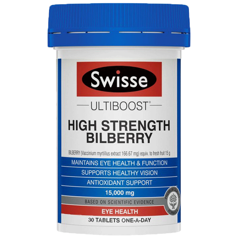 Swisse 高浓度越橘片