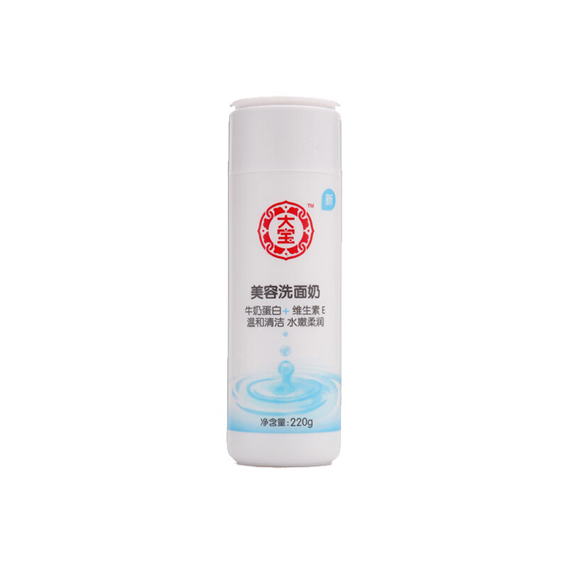 大宝 清爽保湿低泡洁面乳