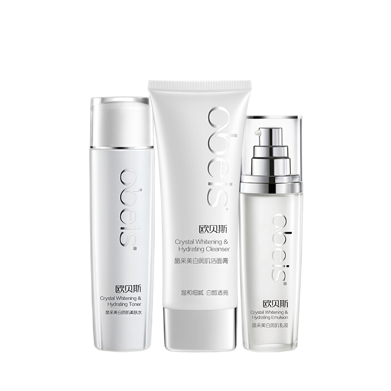 欧贝斯 修护美白护肤套装