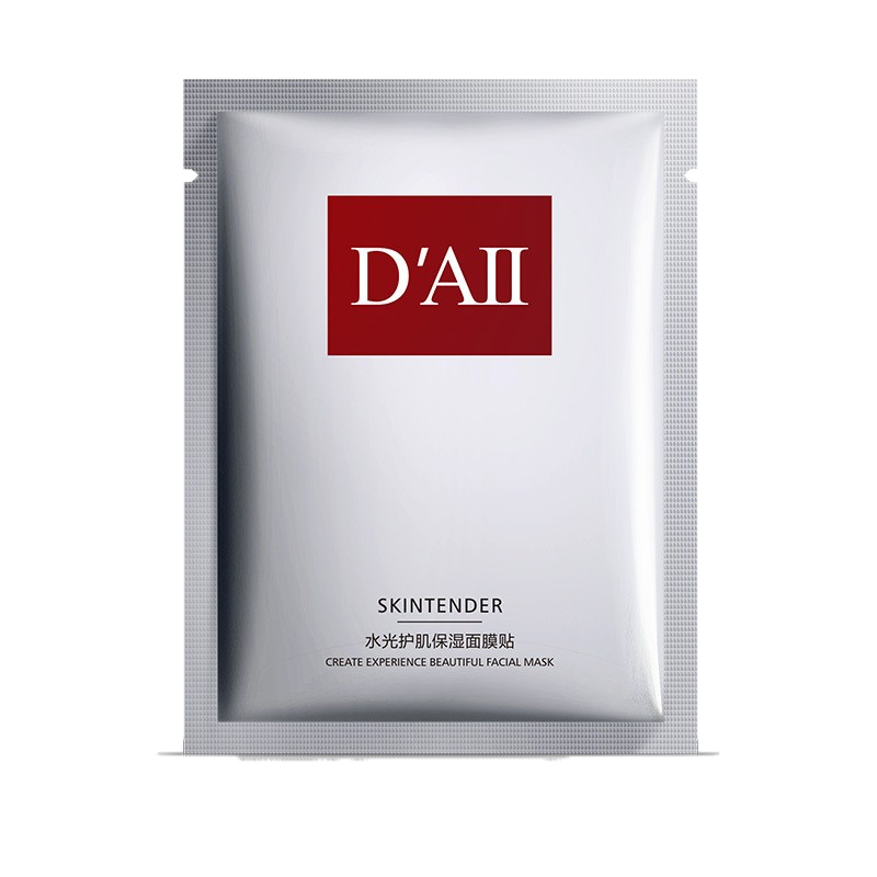 倾肤 补水保湿清洁 面膜