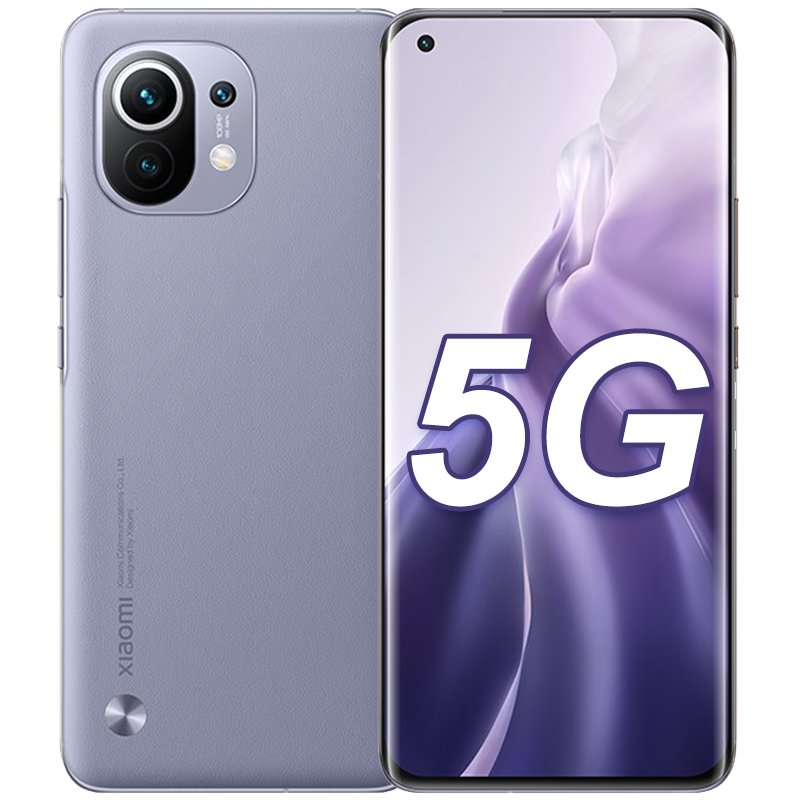 小米115G游戏手机