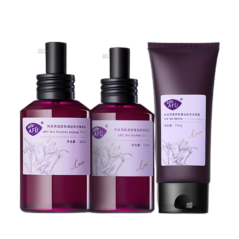 阿芙 深润保湿套装