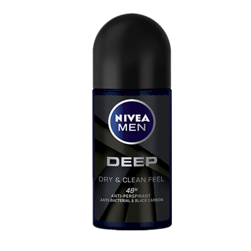 妮维雅 清爽质地止汗露