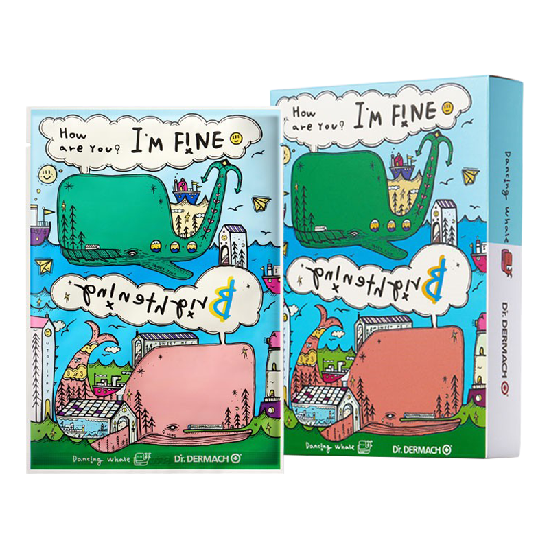 诞兴薇 小鲸鱼面膜