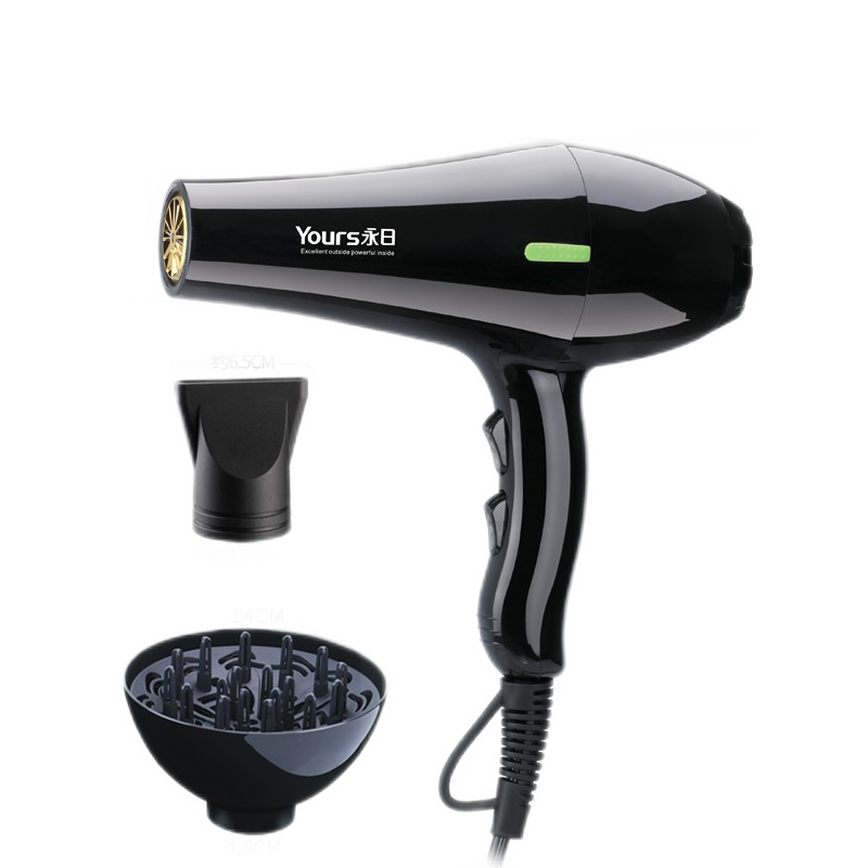 永日 AC交流电机电吹风