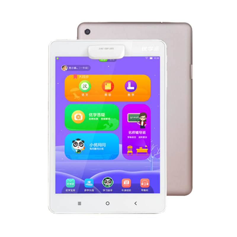 优学派 轻巧智能学生平板