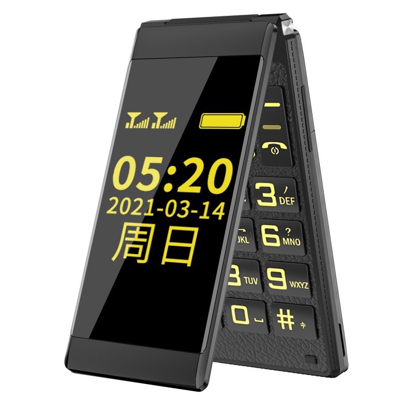 纽曼 儒雅黑翻盖老人手机