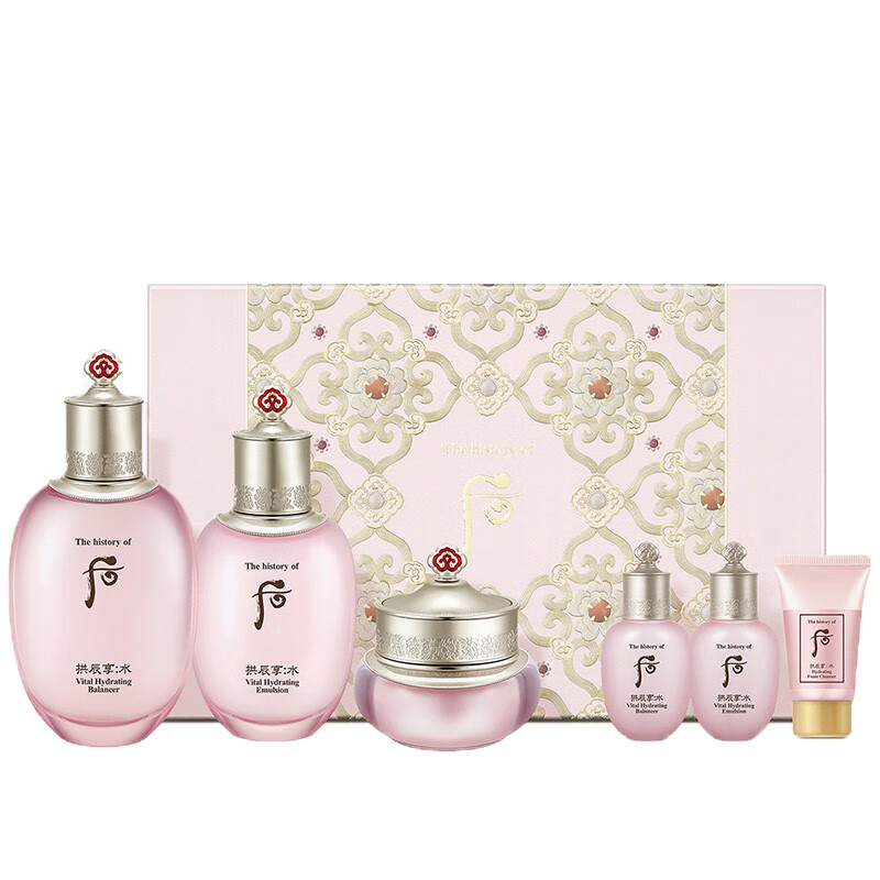 后 清爽补水护肤套装