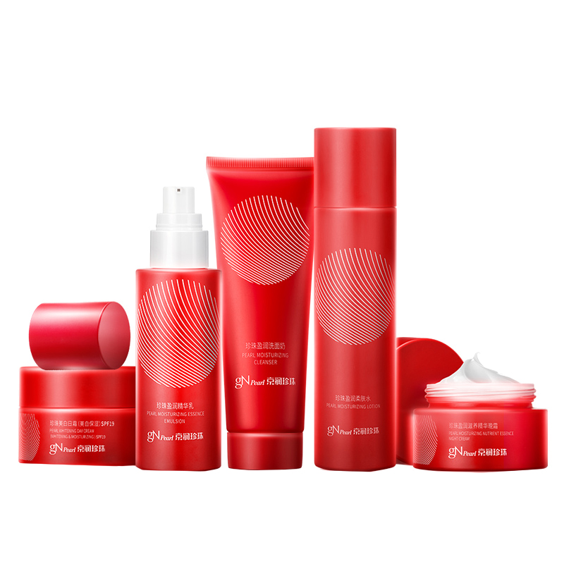 京润珍珠 深层保湿护肤套装