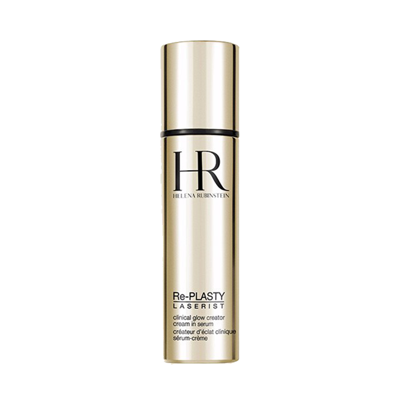 赫莲娜 透亮净白 精华乳