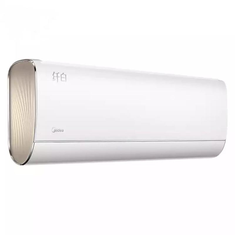 美的冷暖家用挂式空调