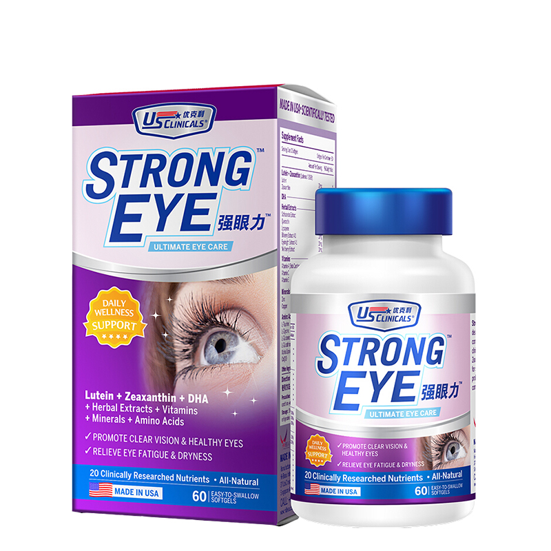 优克利 成人 蓝莓叶黄素软胶囊