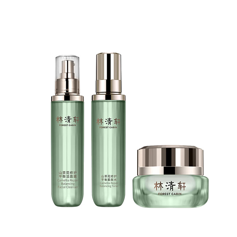 林清轩 山茶花焕肤护肤套装