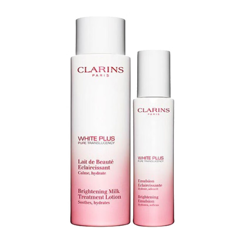 娇韵诗 清透亮肤 护肤套装