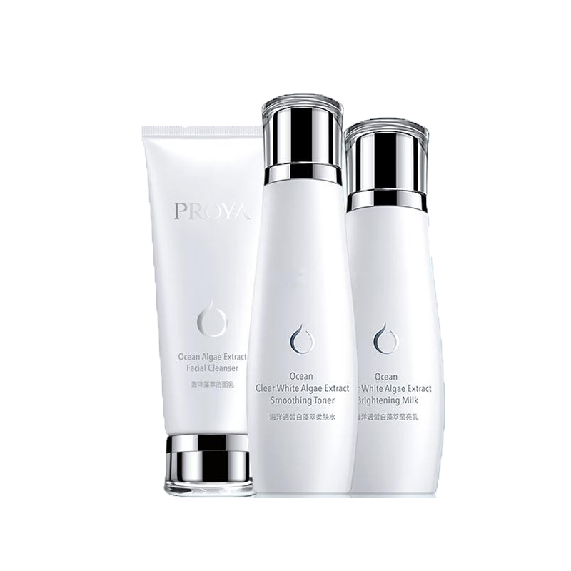 珀莱雅 点亮暗沉 护肤套装