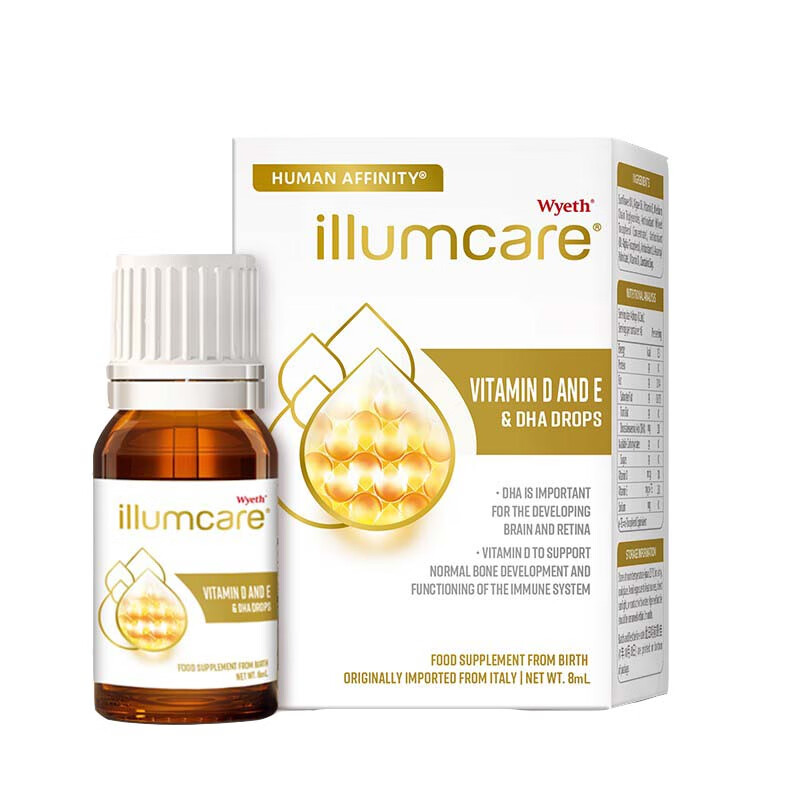 惠氏 儿童VD加DHA滴剂