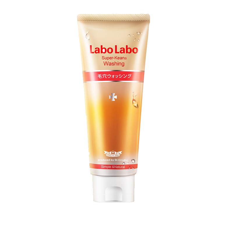 城野医生 去角质泡沫洁面产品