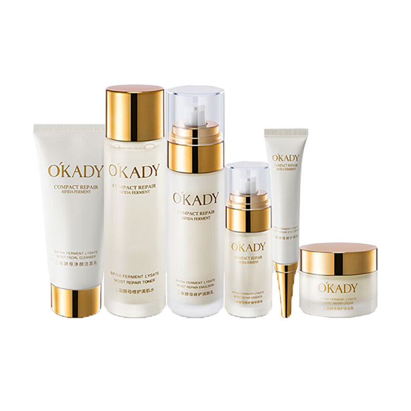 欧佩 珍萃酵母护肤套装