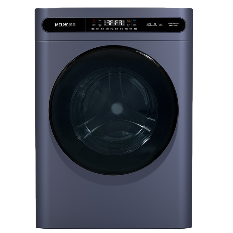 美菱 全自动变频洗烘一体洗衣机