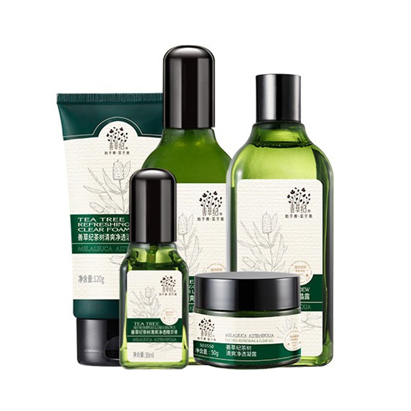 善草纪 锁水护肤 套装