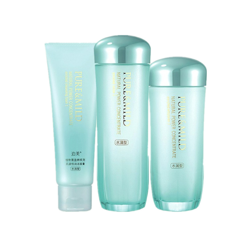 泊美 柔和香气护肤套装