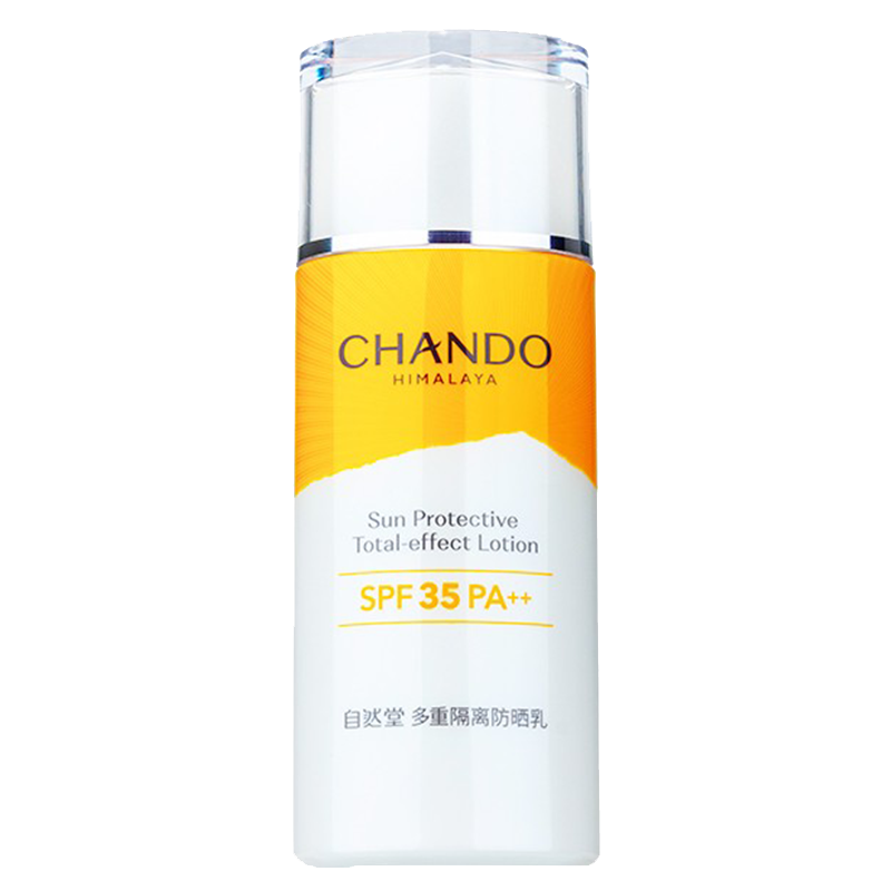 自然堂 清爽补水防晒乳