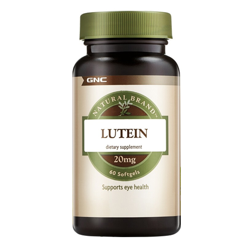 健安喜 进口 叶黄素胶囊