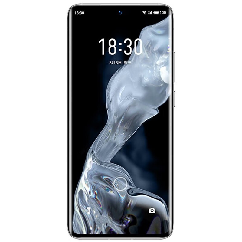 魅族 立体音效手机