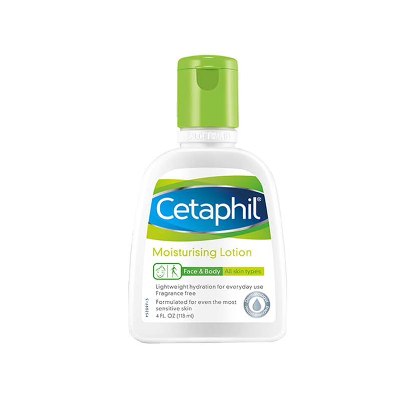 丝塔芙 鳄梨油舒缓乳液