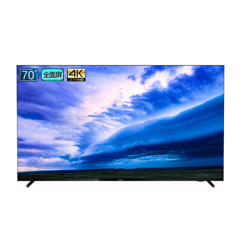 飞利浦 智能网络液晶平板电视