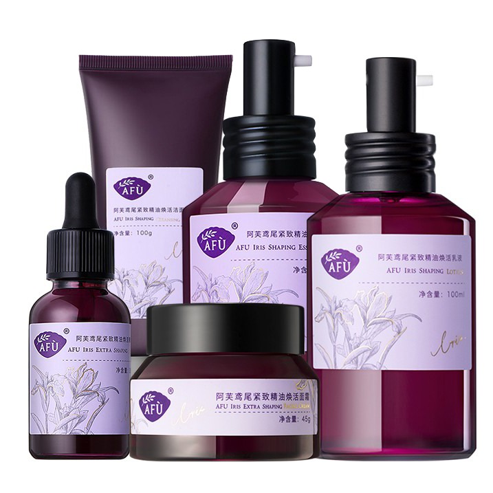 阿芙 补水紧致护肤套装