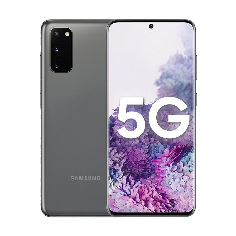 三星 120Hz超感屏手机