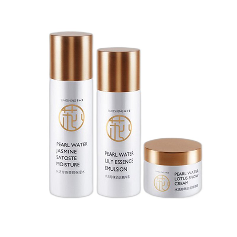 苏和盛 珍珠养肤套装