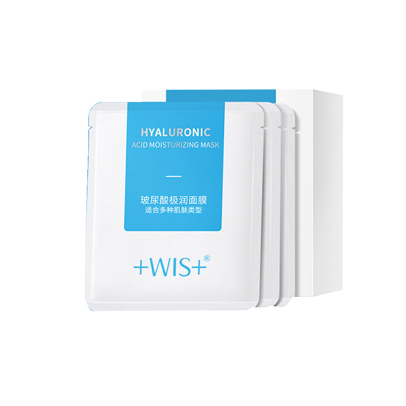 WIS 玻尿酸原液面膜