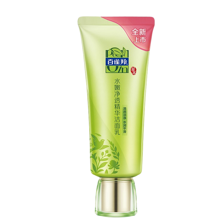 百雀羚 水嫩净透精华洁面乳