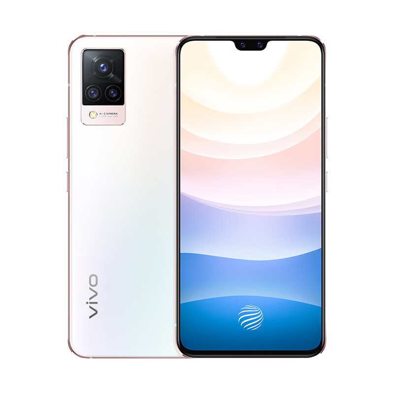 vivo S9天玑旗舰芯片手机