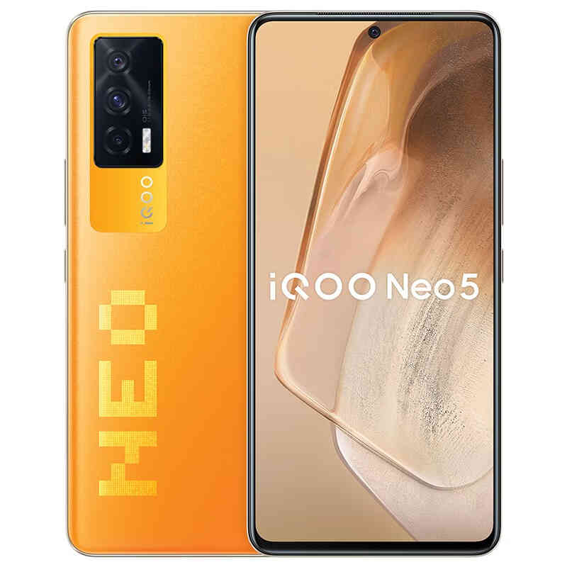 vivo 高刷屏 手机