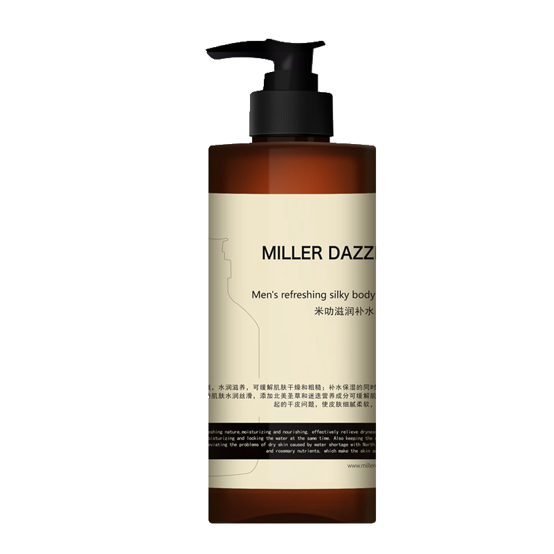 米叻 去鸡皮精华身体乳