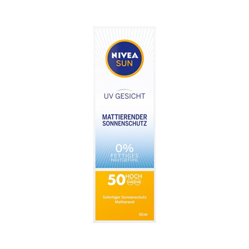 妮维雅 紧致提亮 防晒乳