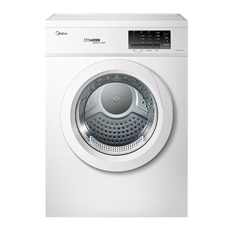 美的 直排式高温烘干机