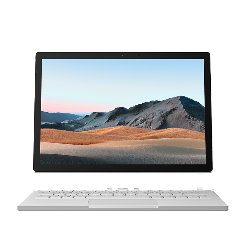 微软 多工作模式二合一平板电脑