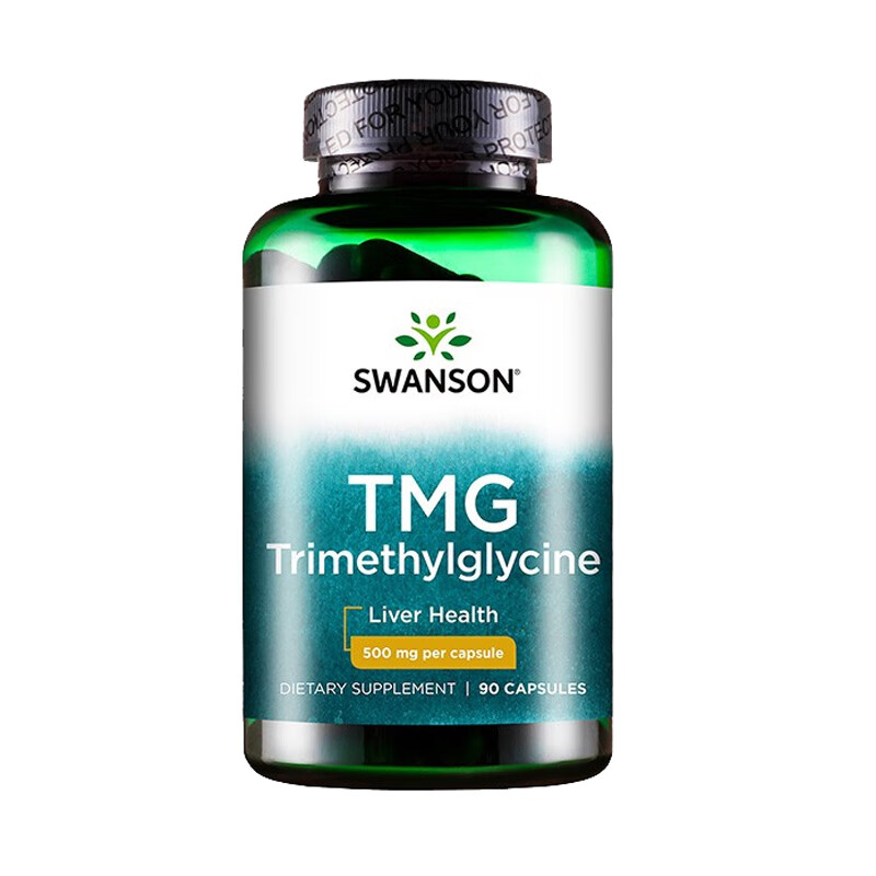 斯旺森自然纯净甜菜碱胶囊