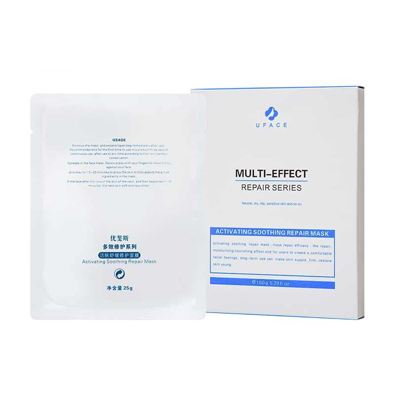 优斐斯 活肤舒缓修护面膜