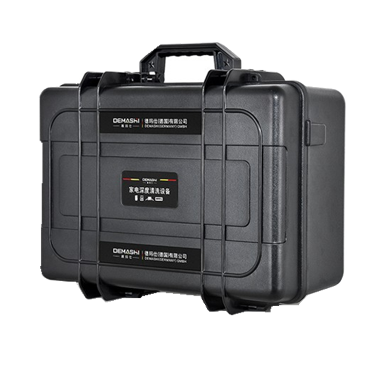 德玛仕 多功能清洁机