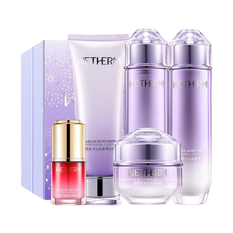 温碧泉 淡纹亮肤护肤套装