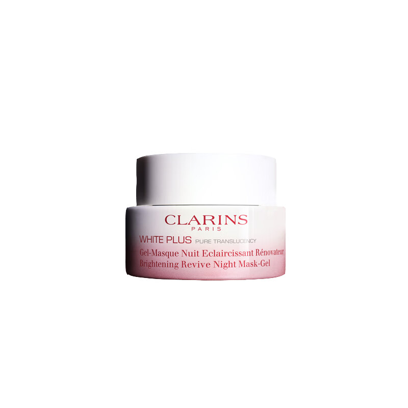 娇韵诗 清透润白 面霜